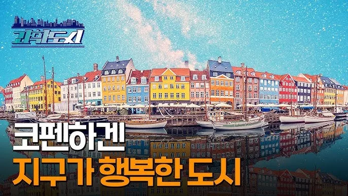 hq720.jpg?sqp=-oaymwEhCK4FEIIDSFryq4qpAxMIARUAAAAAGAElAADIQj0AgKJD&rs=AOn4CLB95IhgCp3tPUjTdZQtyjwlmrcQqQ