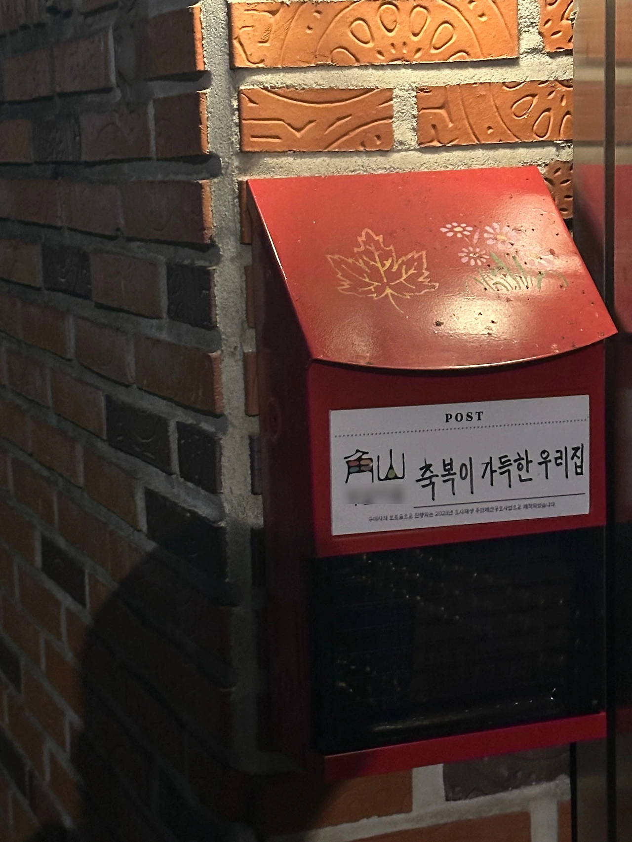 SE-d6b65eeb-b85c-4e74-8570-e42c4bc139b8.jpg?type=w3840