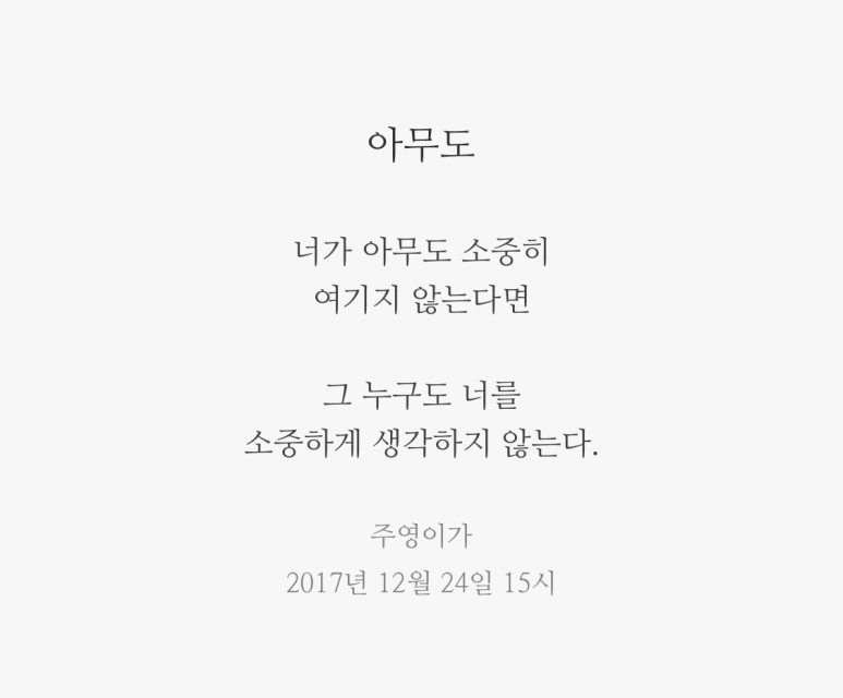 SE-a6d296ae-ef28-41e6-b9d7-2b2ec0b544cb.png?type=w773