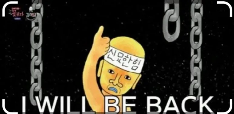 900%EF%BC%BF1756646081838.jpeg?type=w773