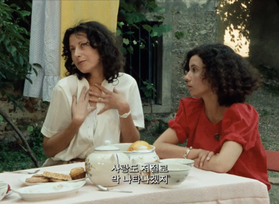 %EC%8A%A4%ED%81%AC%EB%A6%B0%EC%83%B7_2025-03-10_%EC%98%A4%EC%A0%84_12.18.59.png?type=w966