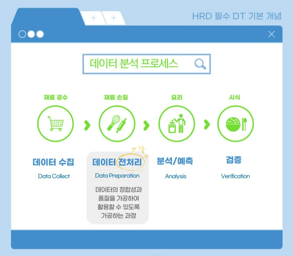 2%EC%B0%A8%EC%B9%BC%EB%9F%BC_4.jpg?type=w966