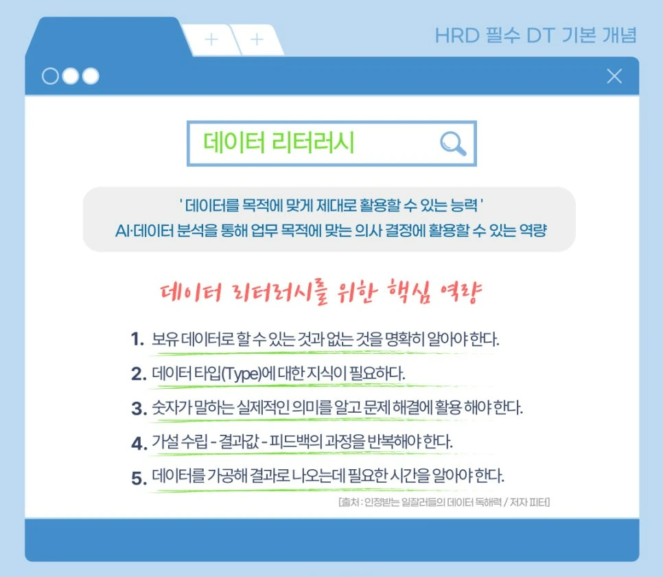 2%EC%B0%A8%EC%B9%BC%EB%9F%BC_5.jpg?type=w966