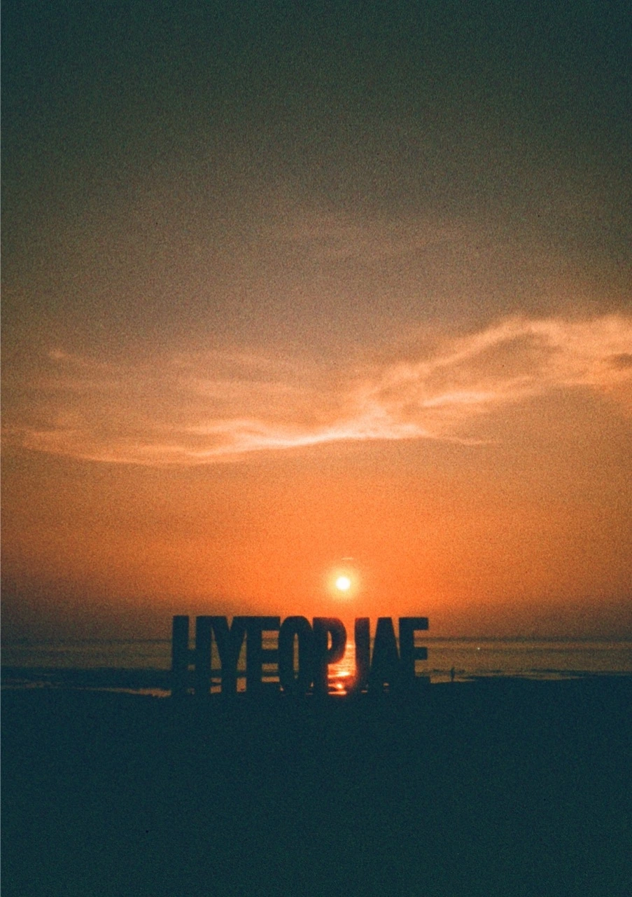 000007570053 크게.jpeg