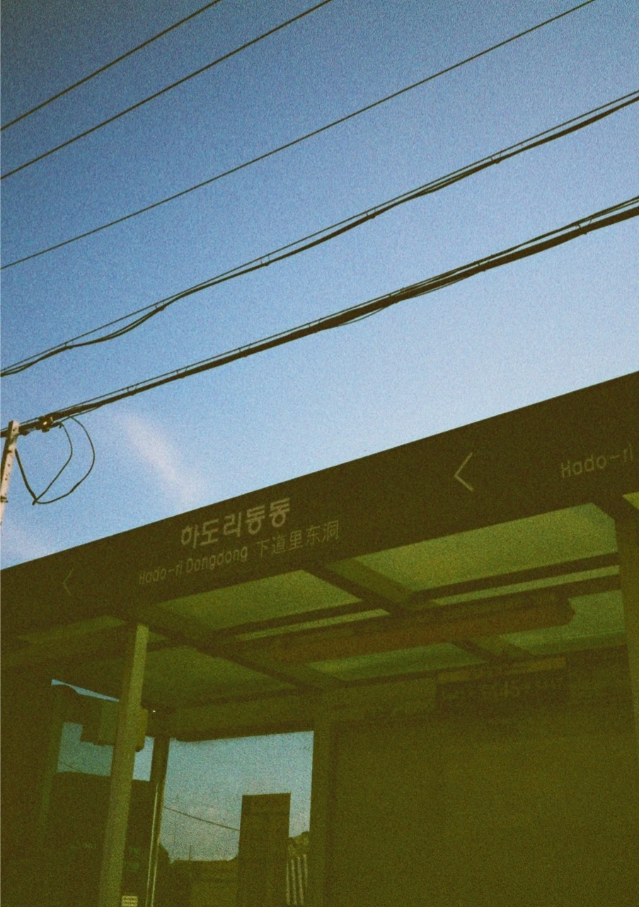 000007570077 크게.jpeg