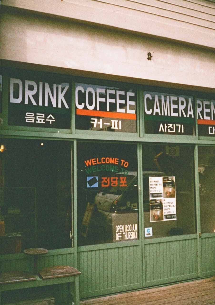 000007570037 크게.jpeg