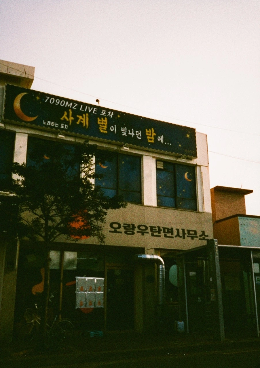 000007570043 크게.jpeg