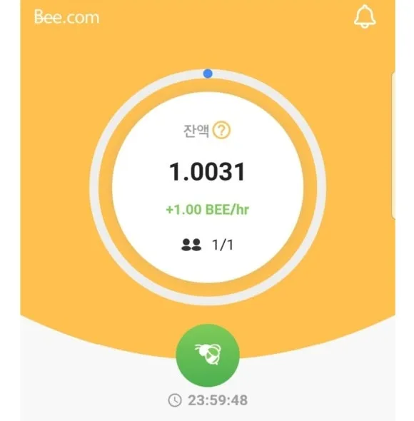 Screenshot_20240907_193627.jpg?type=w580