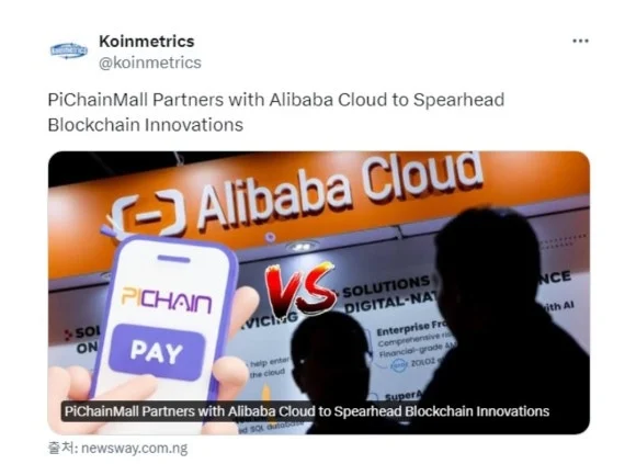 Screenshot_20240814_090154_Samsung_Internet.jpg?type=w580