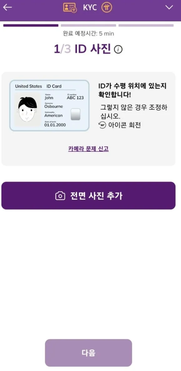 Screenshot_20240805_085759_Samsung_Internet.jpg?type=w580