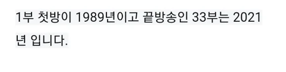 Screenshot_20240814_103906_Samsung_Internet.jpg?type=w580