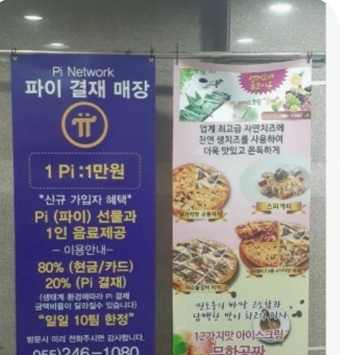 Screenshot_20240815_102652_Samsung_Internet.jpg?type=w580