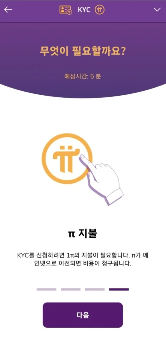 Screenshot_20240805_085649_Samsung_Internet.jpg?type=w580