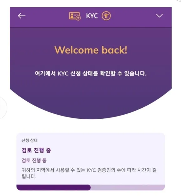 Screenshot_20240805_090428_Samsung_Internet.jpg?type=w580