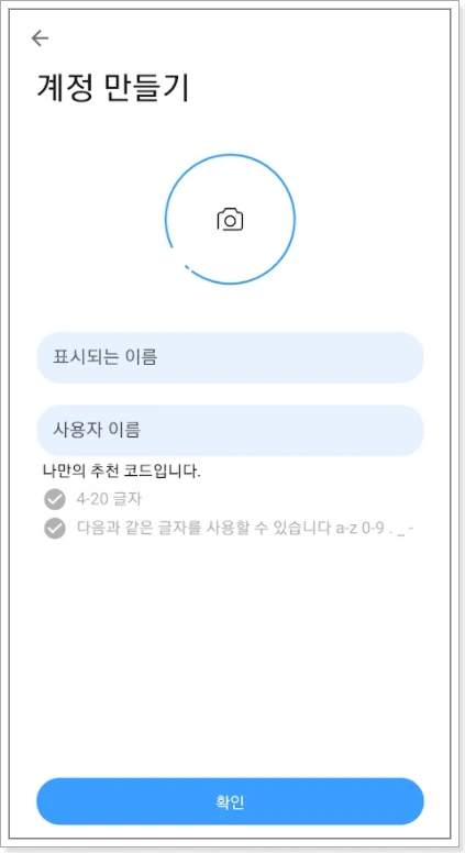 downloadfile-6.png?type=w966