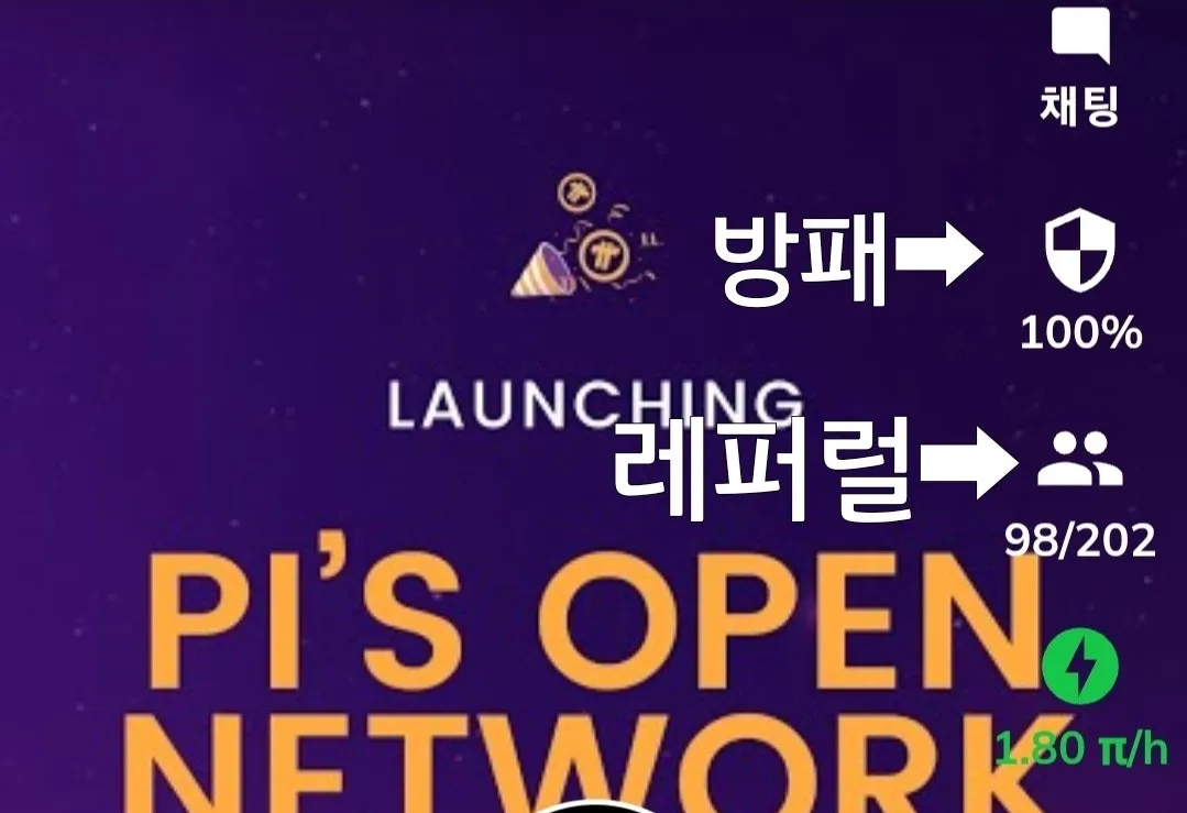 Screenshot_20250223_000834_cuText.jpg?type=w1600