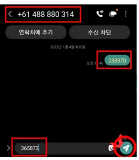 Screenshot_20240829_160549.jpg?type=w580