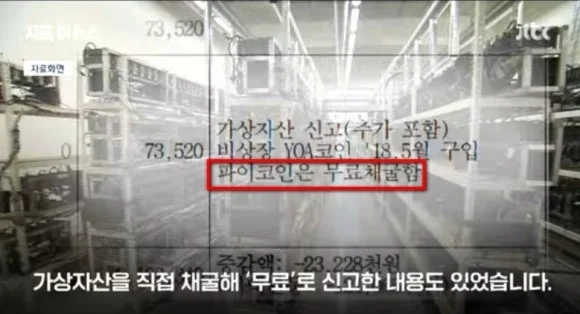 Screenshot_20240812_145829_Samsung_Internet.jpg?type=w580