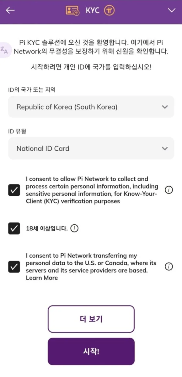 Screenshot_20240805_085457_Samsung_Internet.jpg?type=w580