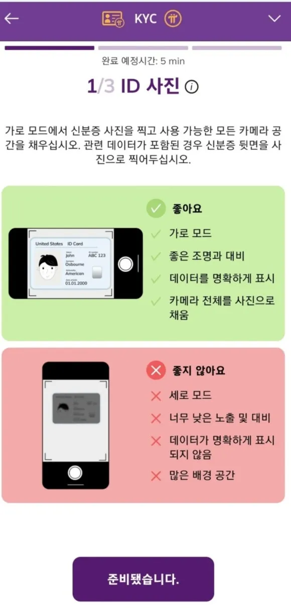 Screenshot_20240805_085725_Samsung_Internet.jpg?type=w580