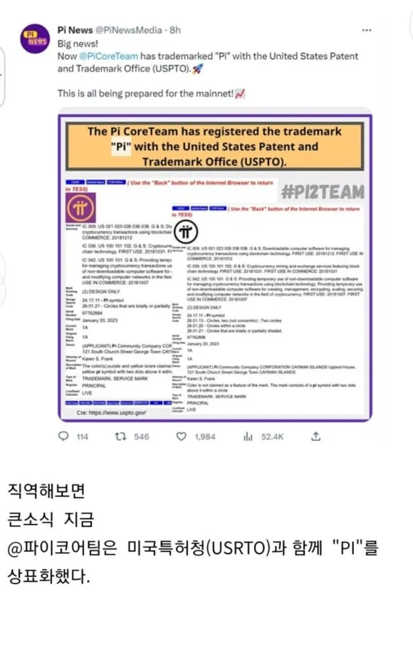 Screenshot_20240813_113325_Samsung_Internet.jpg?type=w580