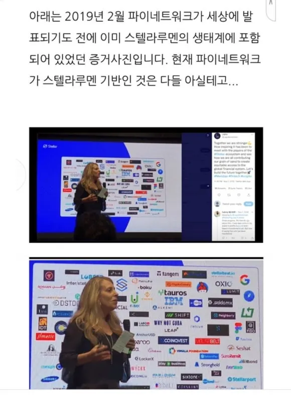 Screenshot_20240814_122911_Samsung_Internet.jpg?type=w580