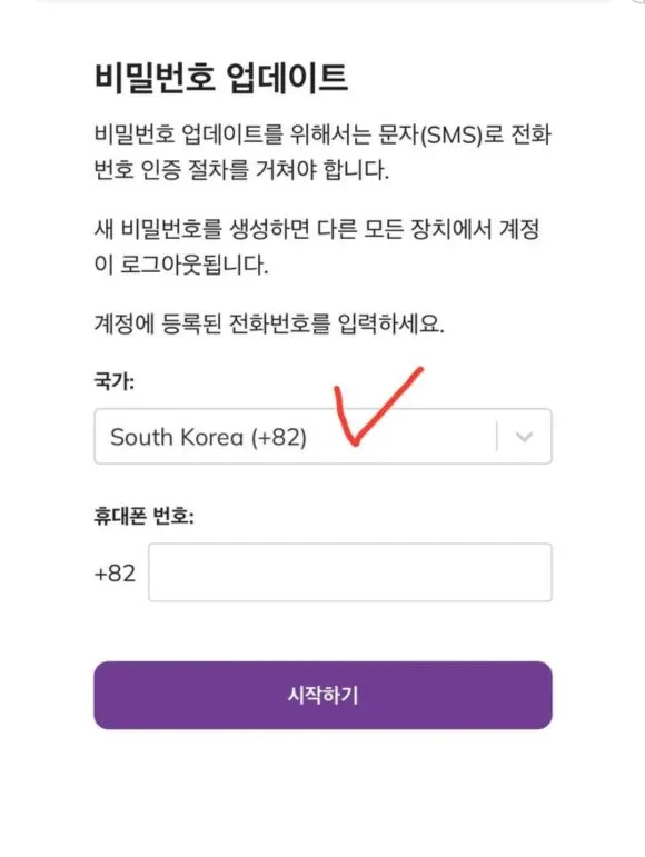 Screenshot_20240829_154620_Samsung_Internet.jpg?type=w580