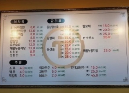 Screenshot_20240815_102725_Samsung_Internet.jpg?type=w580