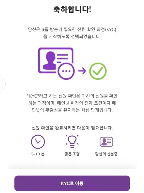 Screenshot_20240805_085249_Samsung_Internet.jpg?type=w580