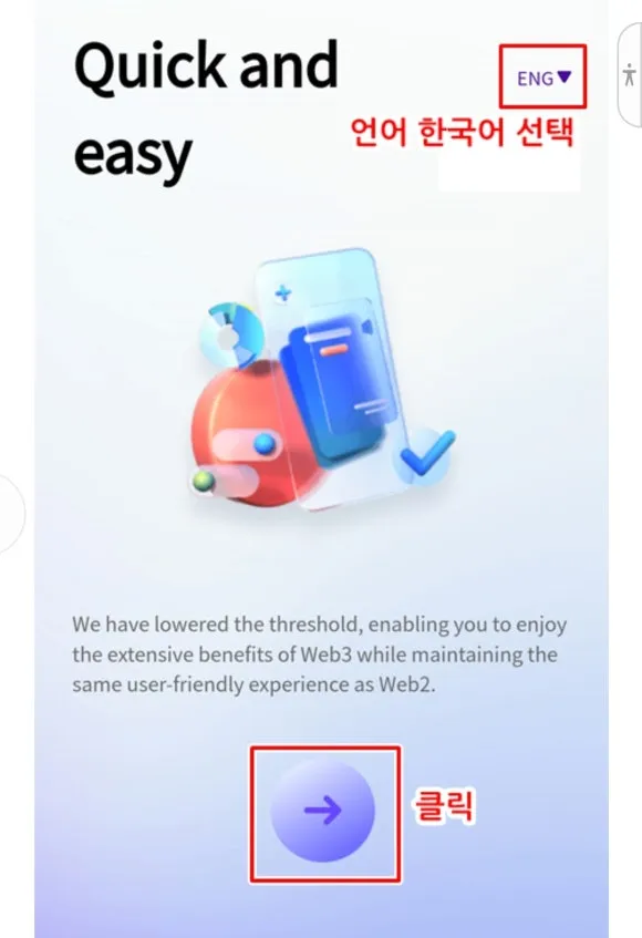 Screenshot_20240804_094449_Samsung_Internet.jpg?type=w580