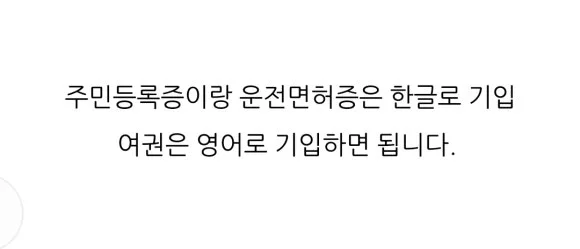 Screenshot_20240805_090036_Samsung_Internet.jpg?type=w580