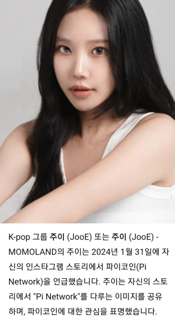 Screenshot_20240812_151247_Samsung_Internet.jpg?type=w580