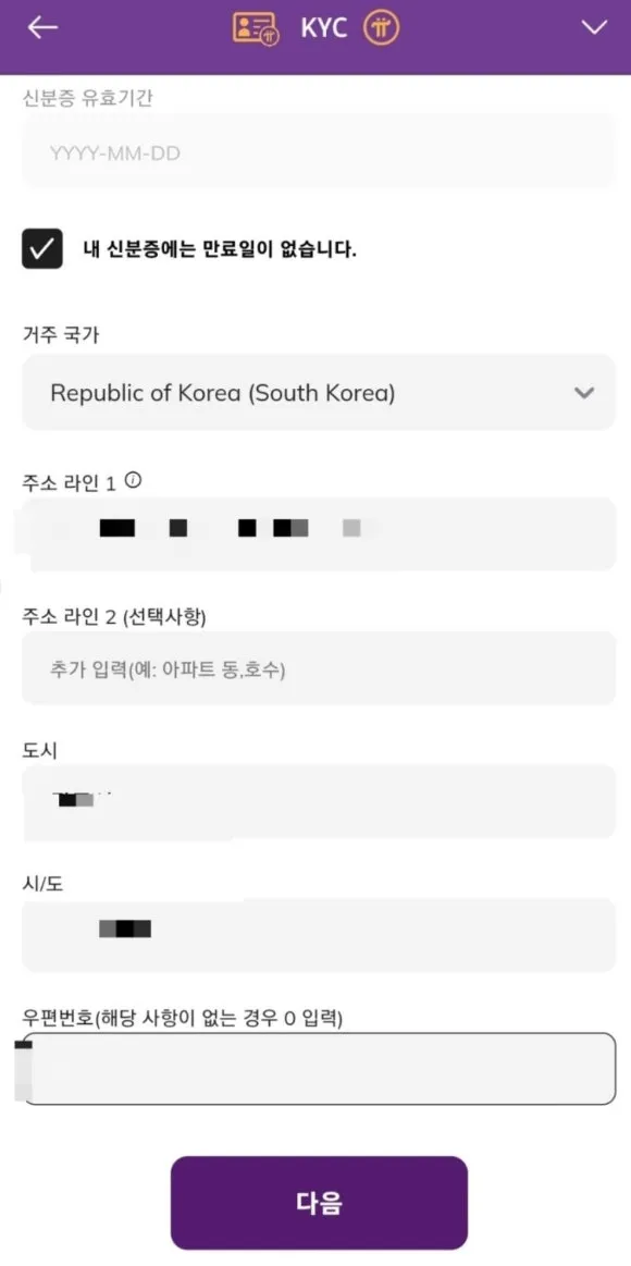 Screenshot_20240805_090106_Samsung_Internet.jpg?type=w580