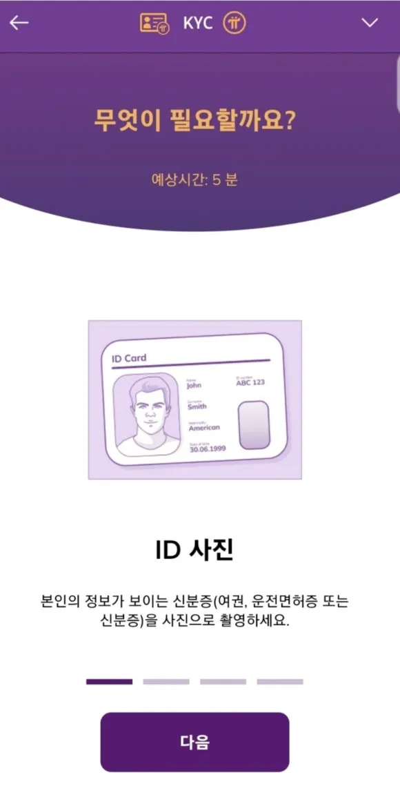 Screenshot_20240805_085615_Samsung_Internet.jpg?type=w580