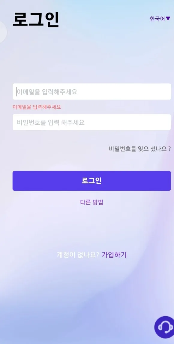 Screenshot_20240810_120620_PCM_Wallet.jpg?type=w580