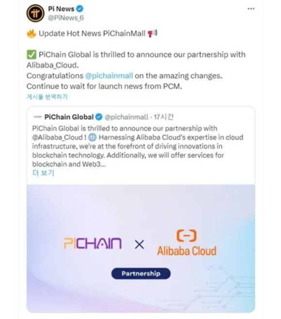 Screenshot_20240814_090125_Samsung_Internet.jpg?type=w580