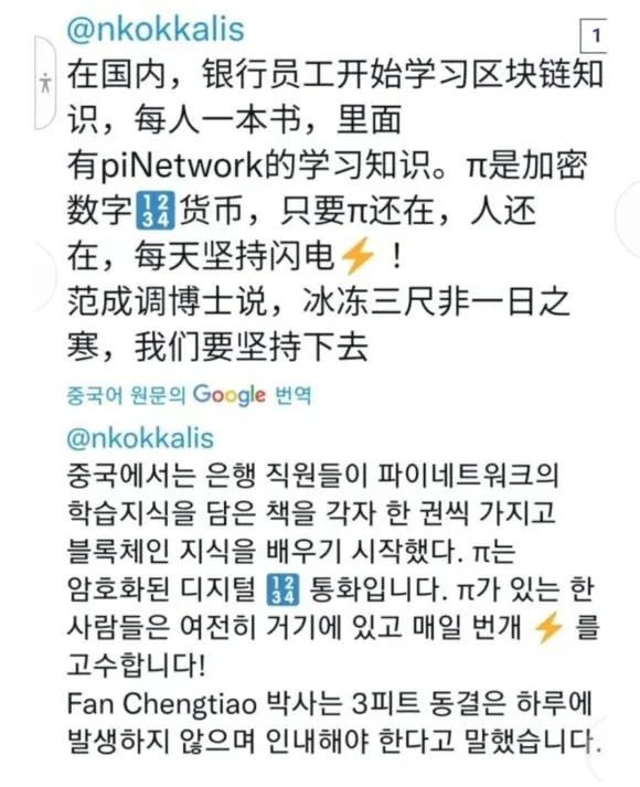 Screenshot_20240813_160756_Samsung_Internet.jpg?type=w580