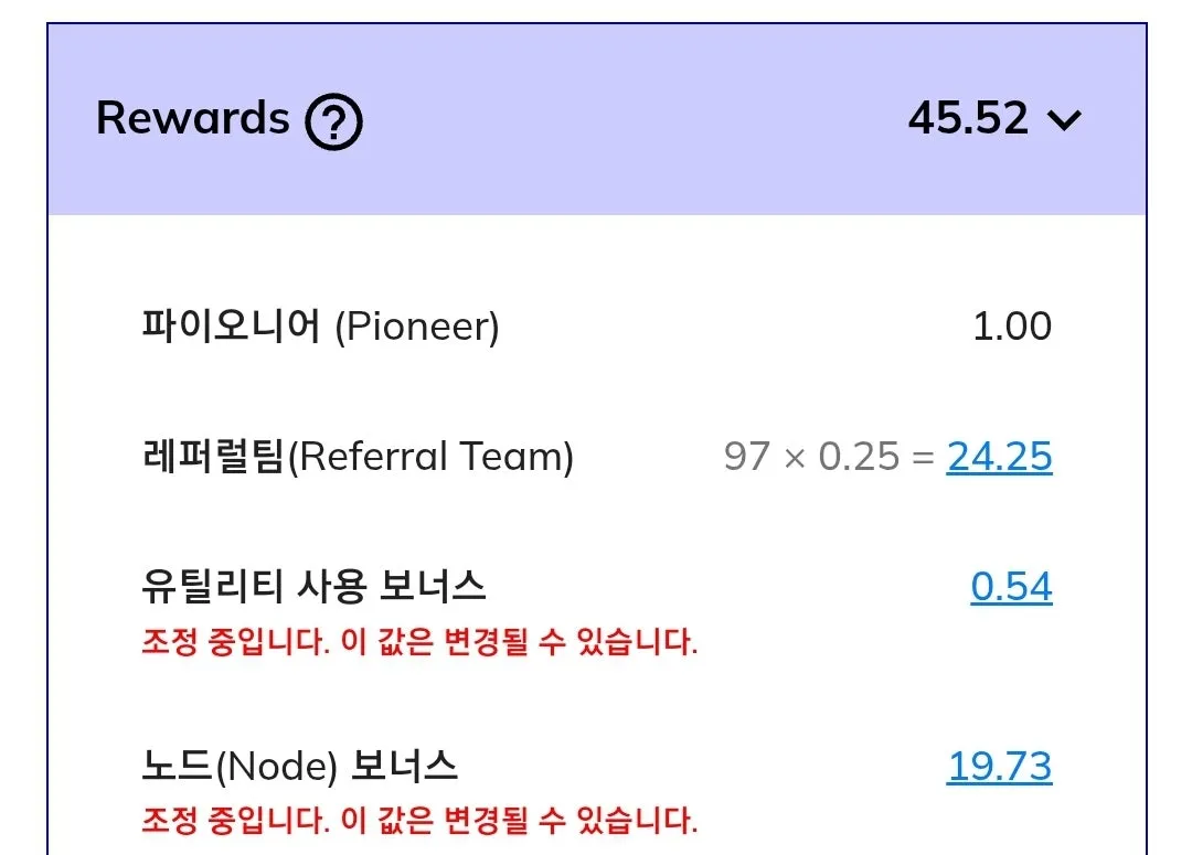 Screenshot_20250223_000310_Pi.jpg?type=w1600