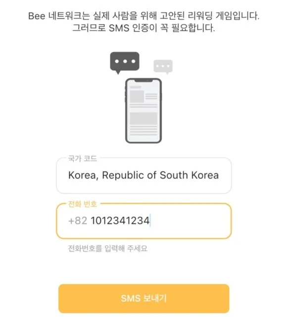 Screenshot_20240907_185509.jpg?type=w580