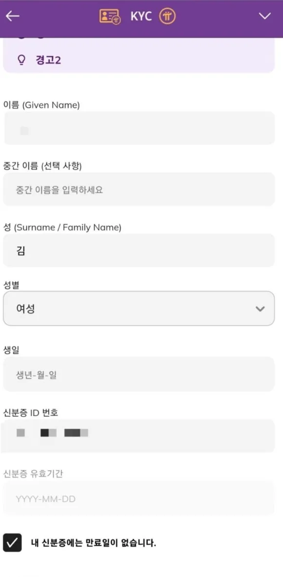 Screenshot_20240805_085933_Samsung_Internet.jpg?type=w580