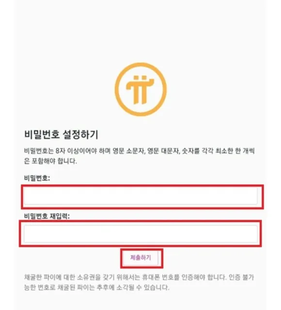 Screenshot_20240829_160657.jpg?type=w580