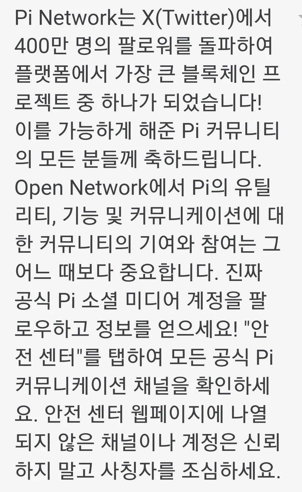 Screenshot_20250308_095426_Samsung_Internet.jpg?type=w1600