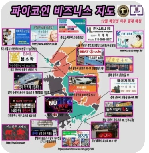 Screenshot_20240815_102626_Samsung_Internet.jpg?type=w580