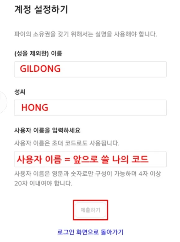 Screenshot_20240805_080418_Samsung_Internet.jpg?type=w580
