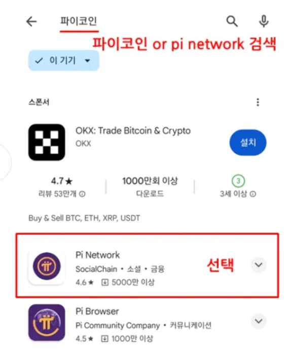 Screenshot_20240805_080152_Samsung_Internet.jpg?type=w580