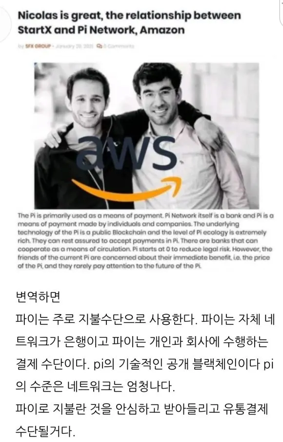 Screenshot_20240814_124359_Samsung_Internet.jpg?type=w580