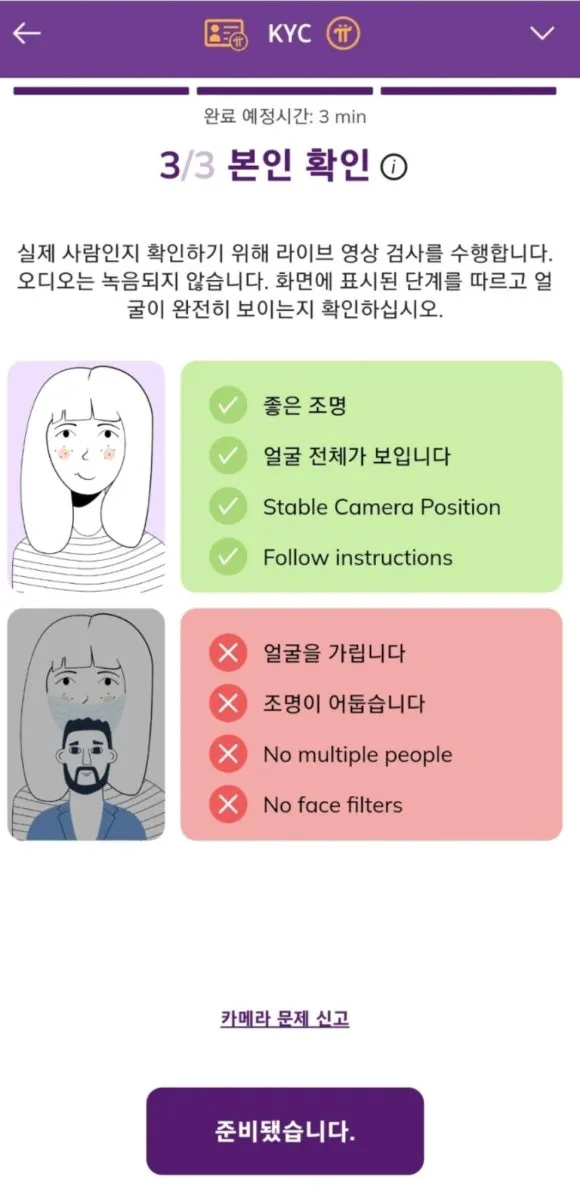 Screenshot_20240805_090209_Samsung_Internet.jpg?type=w580