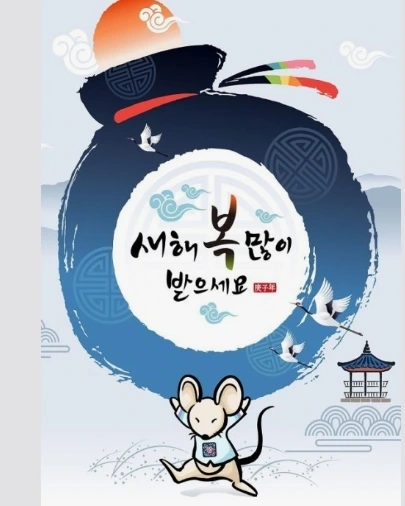 %EC%8A%A4%ED%81%AC%EB%A6%B0%EC%83%B7_26-1-2025_175333_search.naver.com.jpeg?type=w580