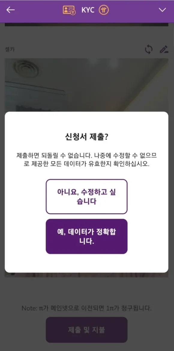 Screenshot_20240805_090256_Samsung_Internet.jpg?type=w580