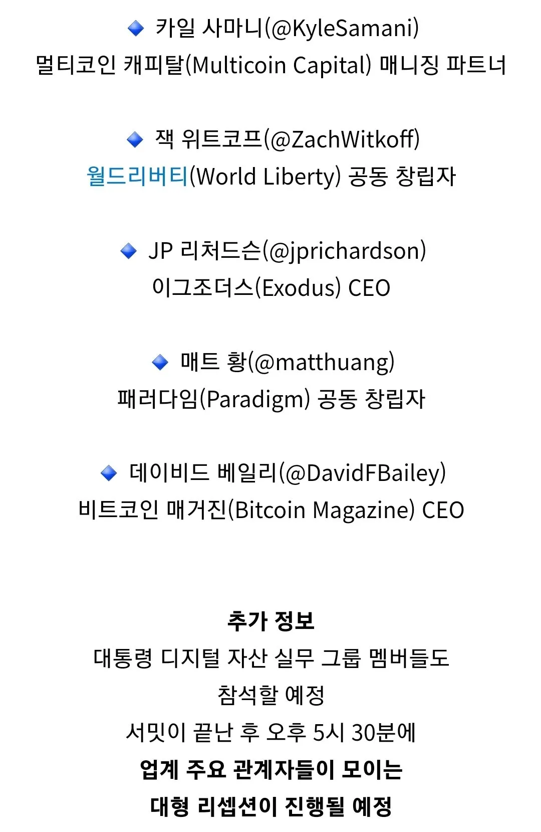 Screenshot_20250306_110003_Samsung_Internet.jpg?type=w1600